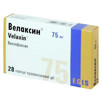Світлина Велаксин капсули 74 мг №28